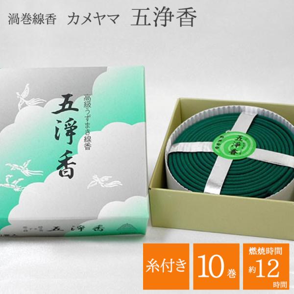 ansindo_ko-320490001 ansindo_ko-320490001