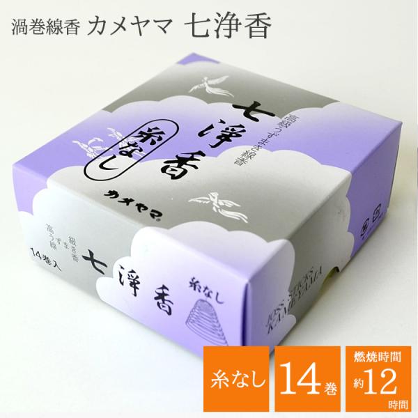 ansindo_ko-320490022 ansindo_ko-320490022
