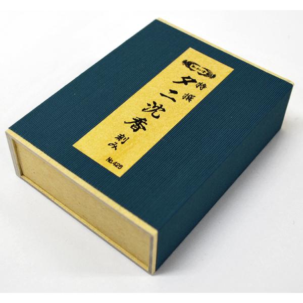 タニ沈香根付けストラップ④ 沈香4g