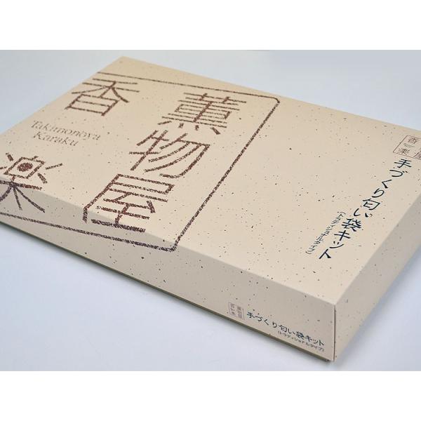 手作りキット 薫物屋香楽 手作り匂い袋キット トラディショナル Nbk T 1 12種の香りと匂い袋作りのためのお道具セット Buyee Buyee Japanese Proxy Service Buy From Japan Bot Online