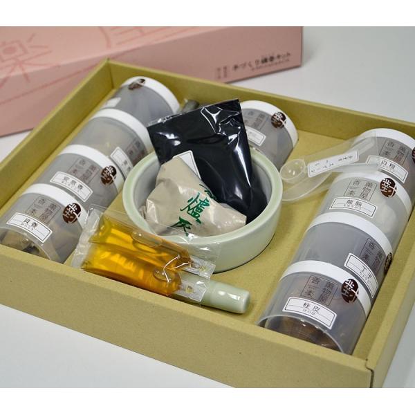 アロマ 手作りキット お香の人気商品 通販 価格比較 価格 Com