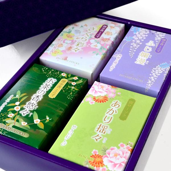 マルエス 御進物プチギフト 想心 庵心堂オリジナル 煙少香 ミニ マルエス 御進物プチギフト 想心 庵心堂オリジナル 煙少香 ミニ