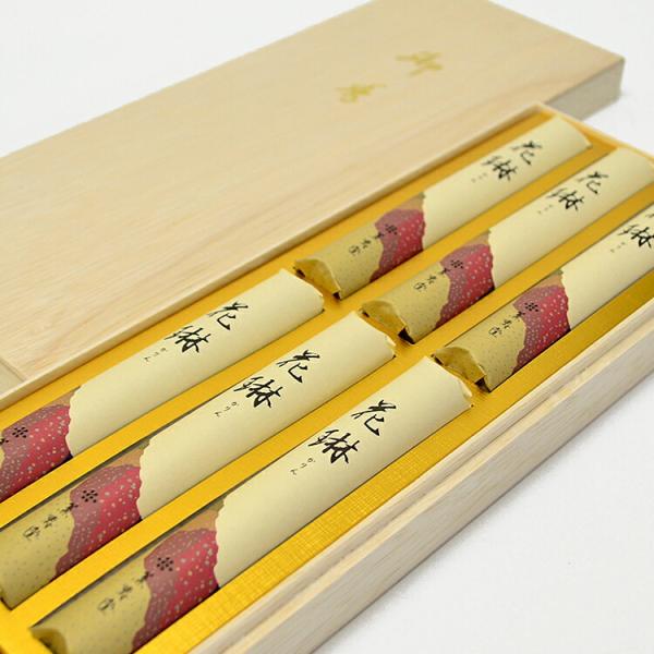 凄く綺麗な蓮子‼️真作　悠堂『蓮子二幅対』金襴表装　共箱　お彼岸や床の間に！ 凄く綺麗な蓮子‼️真作 悠堂『蓮子二幅対』金襴表装 共
