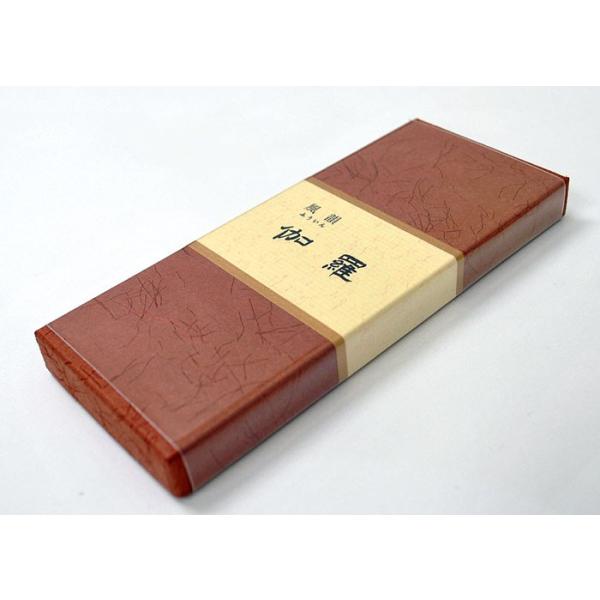 ansindo_mi-280000003 ansindo_mi-280000003