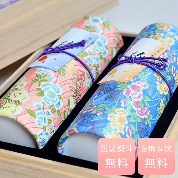 線香 贈答用 ギフト 花くらべ2種 椿TSUBAKI 和柄スタンド2本入り