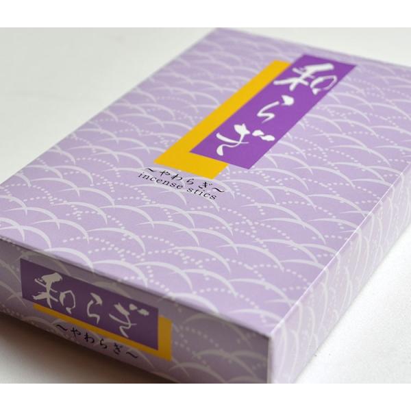 和らぎ バラ詰 煙のあるタイプ 線香 仏前 お墓参り お盆 お彼岸 和らぎ バラ詰 煙のあるタイプ 線香 仏前 お墓参り お盆 お彼岸