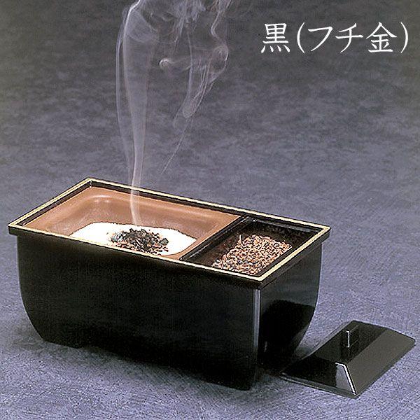 サンメニー 仏具 やすらぎ香炉 黒フチ金 お焼香用香炉 お盆 仏事