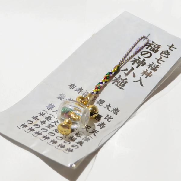 七福神 ストラップ ストラップ 七福神 シーサー 5円 お守り 沖縄ストラップ 送料
