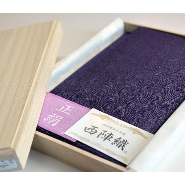 帛紗 手縫 紫8号 5490×3枚−お値引400=16070円 帛紗 手縫 紫8号 5490×3枚−お値引400=16070円