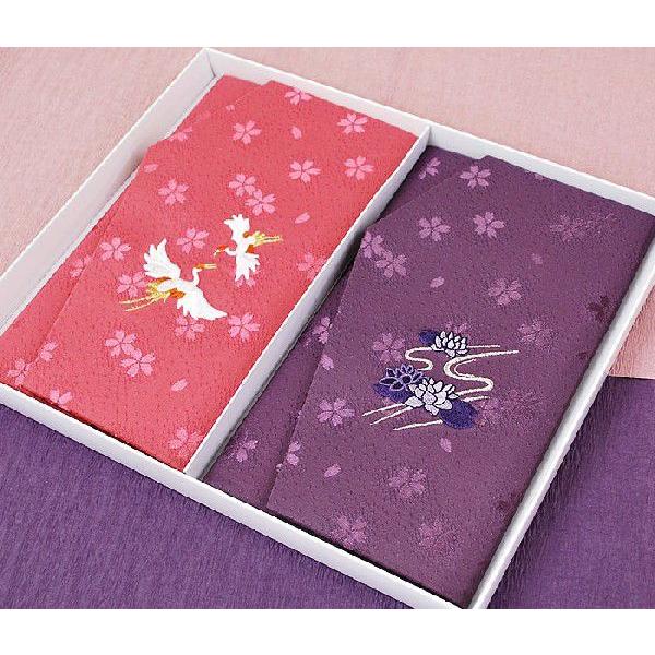 正絹 プレス加工済 礼装袋帯 薄金 六通 四季孔雀文 結婚式 謝恩会 祝典 式典 慶弔ふくさ 蓮と鶴 エステル桜綸子 金封ふくさ慶弔セット 刺繍
