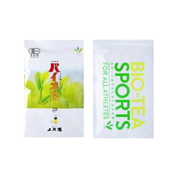上水園 バイオ茶60g&バイオ茶スポーツ72g セット 水出し緑茶 ティーパック スポーツドリンク