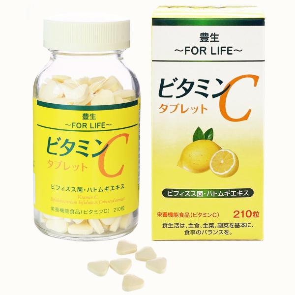 けー　ビタミンCプレミアム５箱 シーセレクトプレミアム【定期購入】 | 布亀オンラインショップ