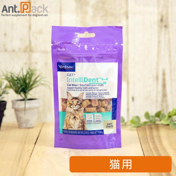 他サイト： ビルバック CET インテリデント デンタルトリーツ 猫用 76.5g以上（90個以上入り）(4535023301897)（賞味期限：2025年8月15日）の商品画像