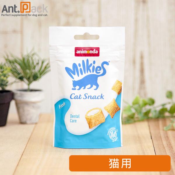アニモンダ ミルキース クランキービッツ フレッシュ 30g アニモンダ ミルキース クランキービッツフレッシュ(デンタルケア)猫用