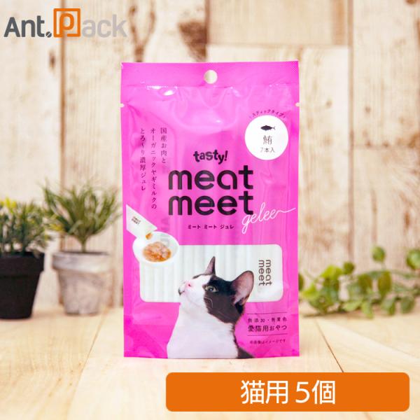 テイスティ！ meat meet gelee（ミートミートジュレ） 鮪 猫用 10g×7本