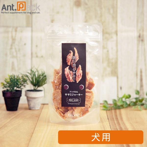 他サイト： ドットわん ササミジャーキー 70g ［ネコポス発送］3袋まで（54251）の商品画像