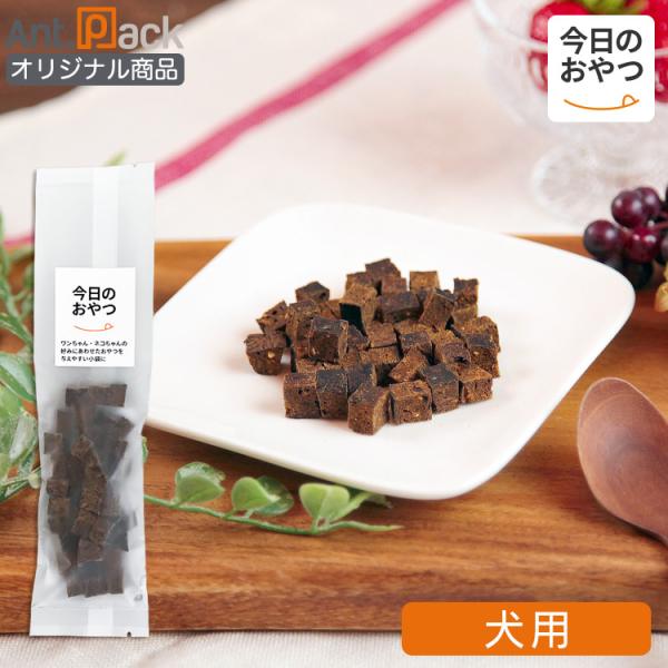 (今日のおやつ)素材そのまま 国産コロコロまぐろ 犬用 20g［ネコポス発送］12個まで