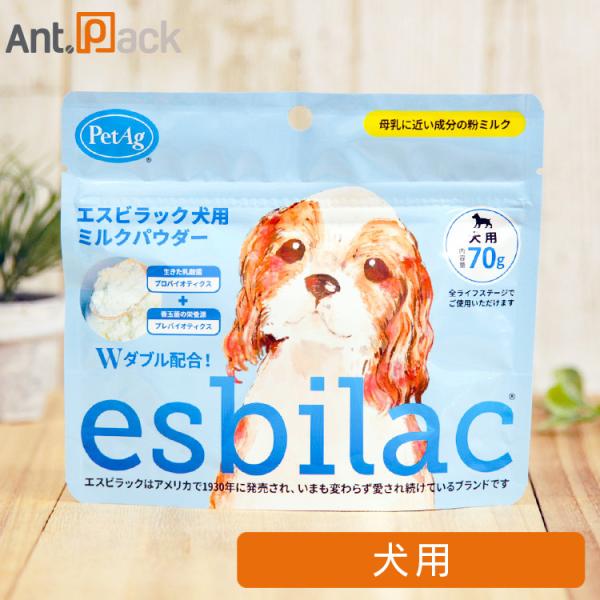 NEW エスビラック esbilac ミルクパウダー 犬用 70g (86010