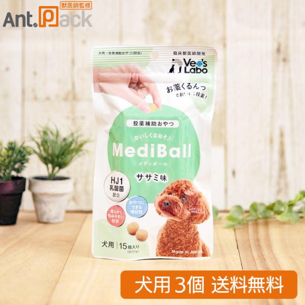 garage　犬猫用　メディカルワン　ドリンクタイプ　500mI×20本 Amazon.co.jp: 猫用 犬用【腎臓 食欲 腸内環境】獣医師推奨メディカル