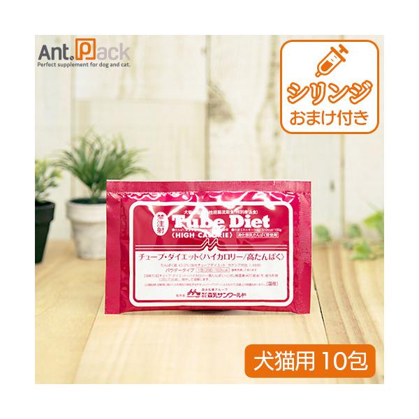ant-pack_d21-965-10 ant-pack_d21-965-10