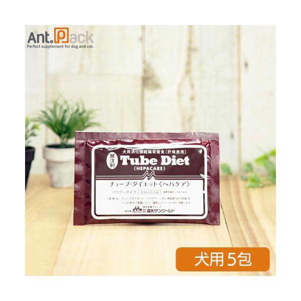 ant-pack_d21-966-5