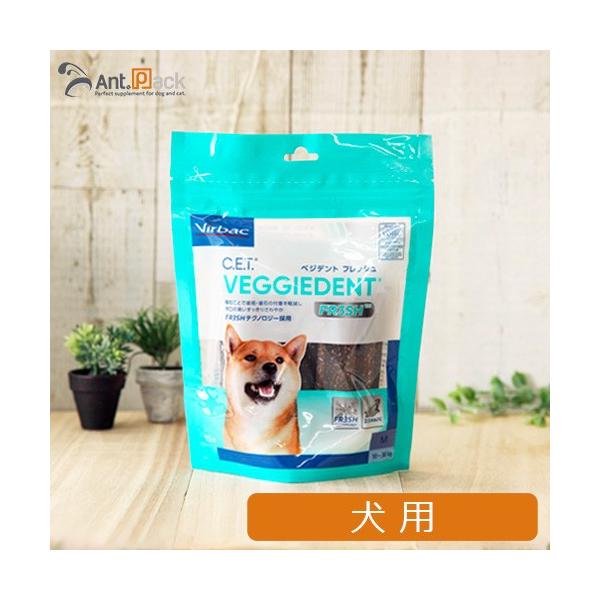 他サイト： ビルバック 犬用 ベジデントフレッシュ M 1袋(15本入） ［ネコポス発送］1個まで(03594)の商品画像