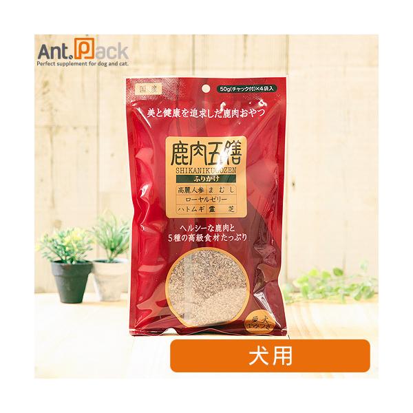 他サイト： （オリエント商会）鹿肉五膳 ふりかけ 200g ［ネコポス発送］2個まで[00552]の商品画像