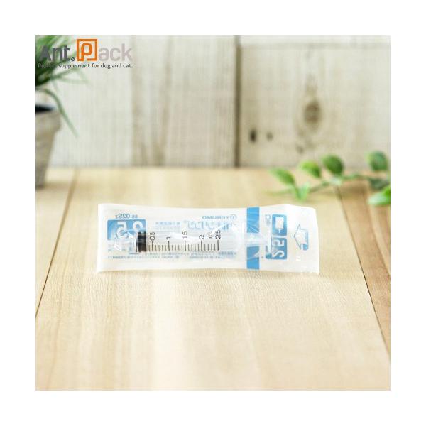 ant-pack_dc24-1195-1