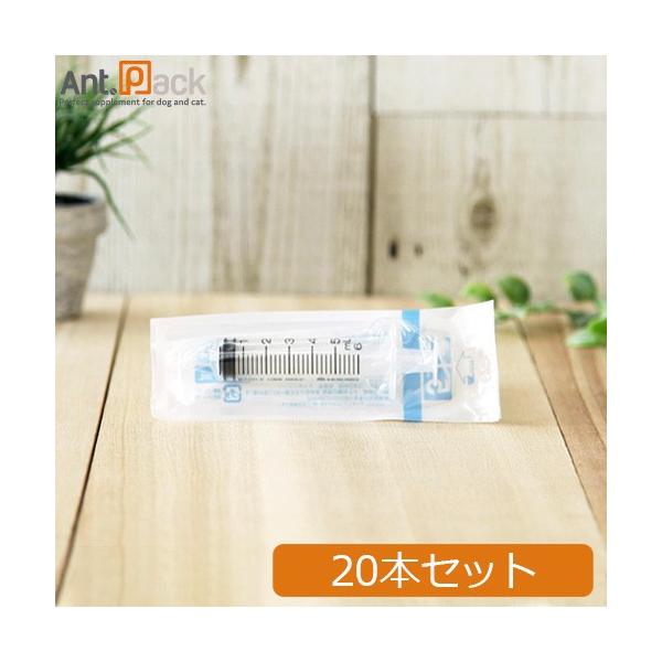 お水・ミルク・お薬・サプリメント・流動食・ちゅーる等を与えるときに便利なシリンジです。子犬・子猫・介護が必要な時、流動食やウェットフードをシリンジに入れて与えることが出来ます。口内炎などで食事が出来ない時にも便利です。アントパックでは、こち...