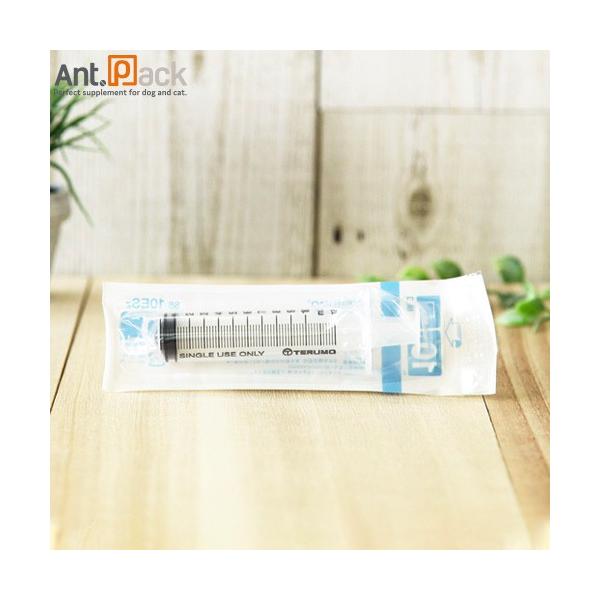 ant-pack_dc24-1197-1