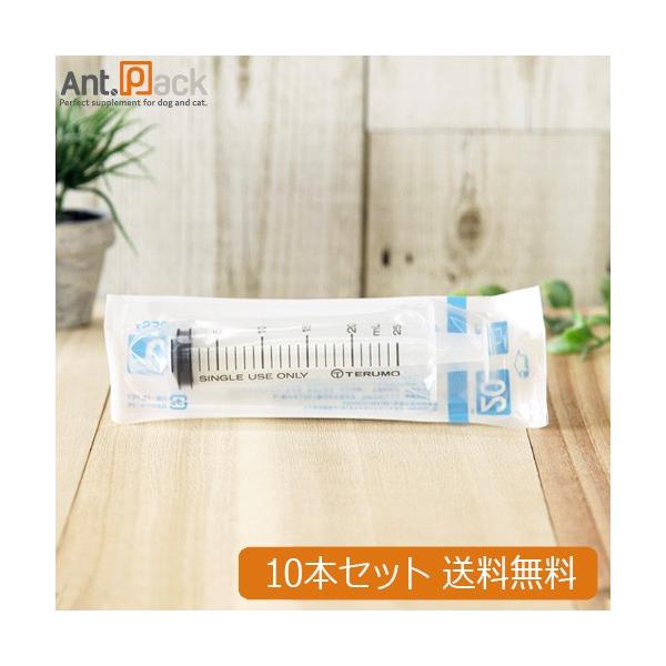 お水・ミルク・お薬・サプリメント・流動食・ちゅーる等を与えるときに便利なシリンジです。子犬・子猫・介護が必要な時、流動食やウェットフードをシリンジに入れて与えることが出来ます。口内炎などで食事が出来ない時にも便利です。アントパックでは、こち...