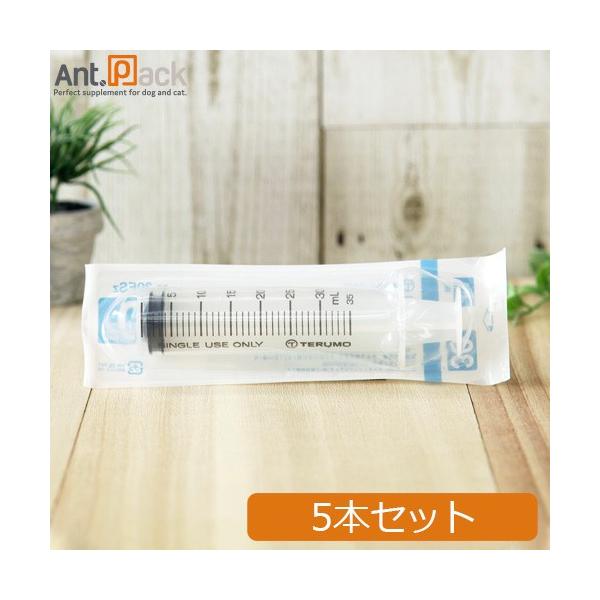 他サイト： テルモ (TERUMO) ディスポシリンジ　針無30ml 横口　5本(ss-30ESz) ［ネコポス発送］2セットまで(94774)の商品画像