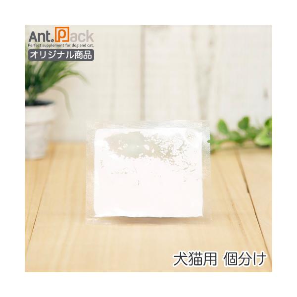 「業務用除菌パウダー」は食品添加物なので安心・安全人にもペットにもやさしい強アルカリ(pH12.5以上)の除菌パウダーこちらの商品の詳細情報は商品説明に記載しています。