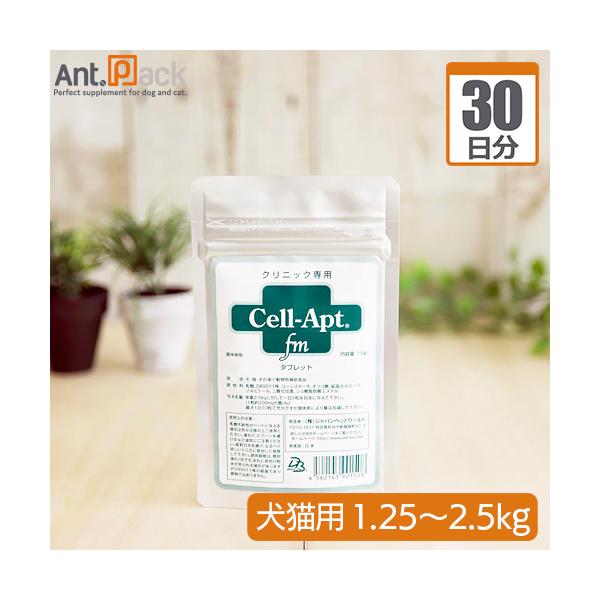 口腔内のトラブルにアプローチ。1990年11月に土壌から分離された特殊枯草菌、通称バクト菌です。安全性が非常に高く酪農分野では10数年以上使用されており事故例などの報告は 一例もありません。小動物（ペット）についての試験データは日大と帯広畜...