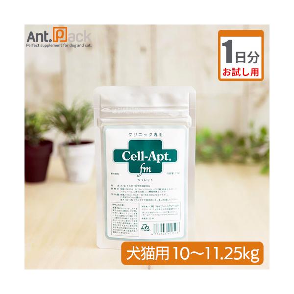 口腔内のトラブルにアプローチ。1990年11月に土壌から分離された特殊枯草菌、通称バクト菌です。安全性が非常に高く酪農分野では10数年以上使用されており事故例などの報告は 一例もありません。小動物（ペット）についての試験データは日大と帯広畜...