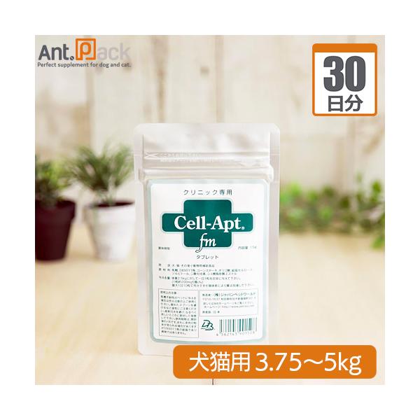 口腔内のトラブルにアプローチ。1990年11月に土壌から分離された特殊枯草菌、通称バクト菌です。安全性が非常に高く酪農分野では10数年以上使用されており事故例などの報告は 一例もありません。小動物（ペット）についての試験データは日大と帯広畜...