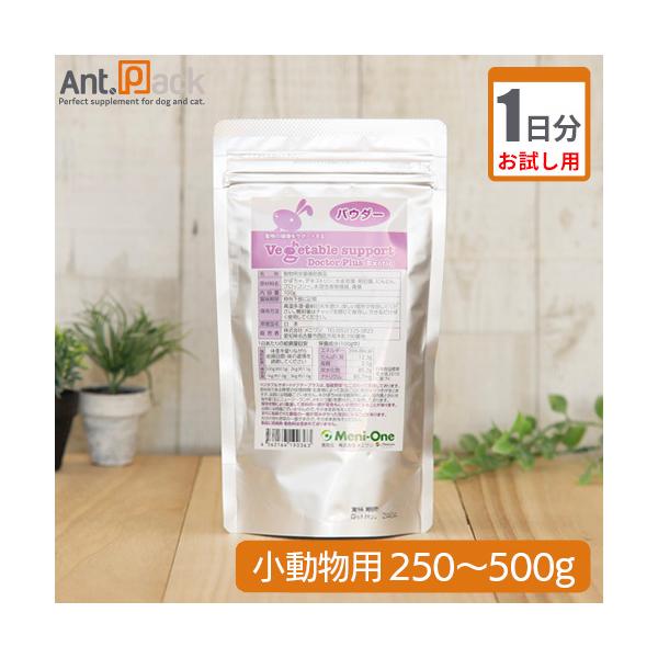 ant-pack_s9-168-p250-500-t
