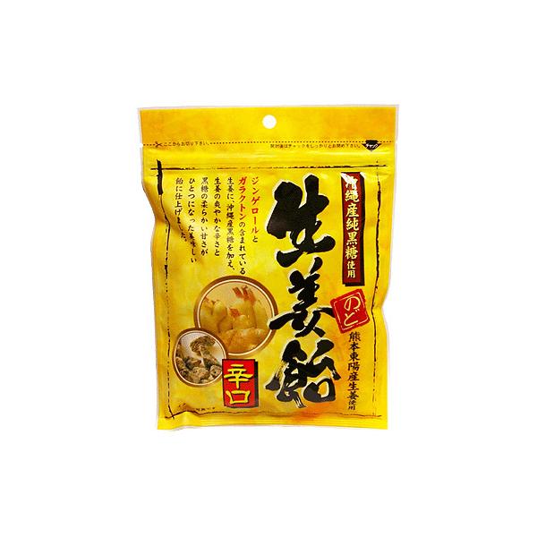 生姜飴 Buyee Buyee 提供一站式最全面最專業現地yahoo Japan拍賣代bid代拍代購服務bot Online