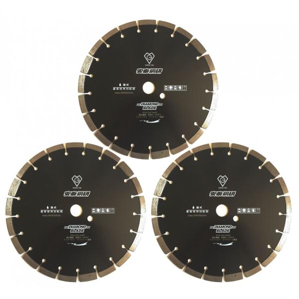 3枚 ダイヤモンドブレード カッター 刃 12インチ 外径304mm 穴径27mm 