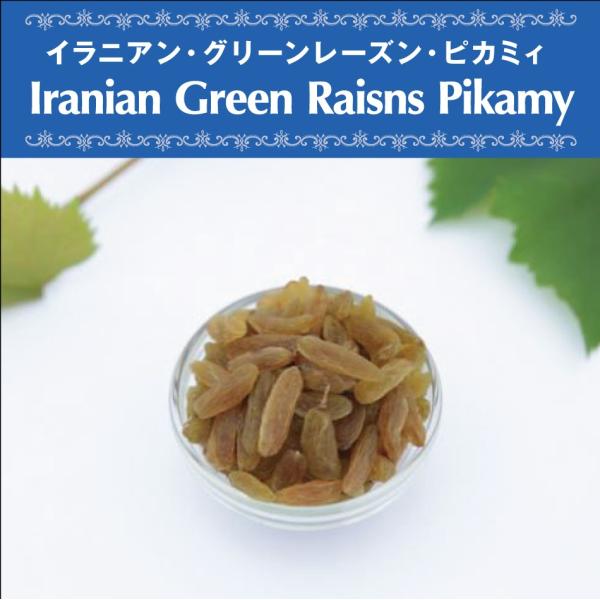 hCO[[Y V hCt[c Y Y sgp I[KjbN FK xW^A RHi VRf 70g