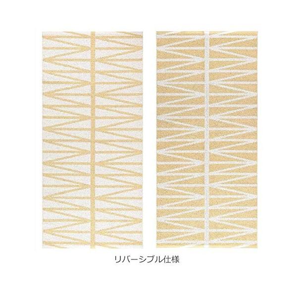 u^XEF[f vX`bNO w~ CgCG[ 70x150cm 13-41502  