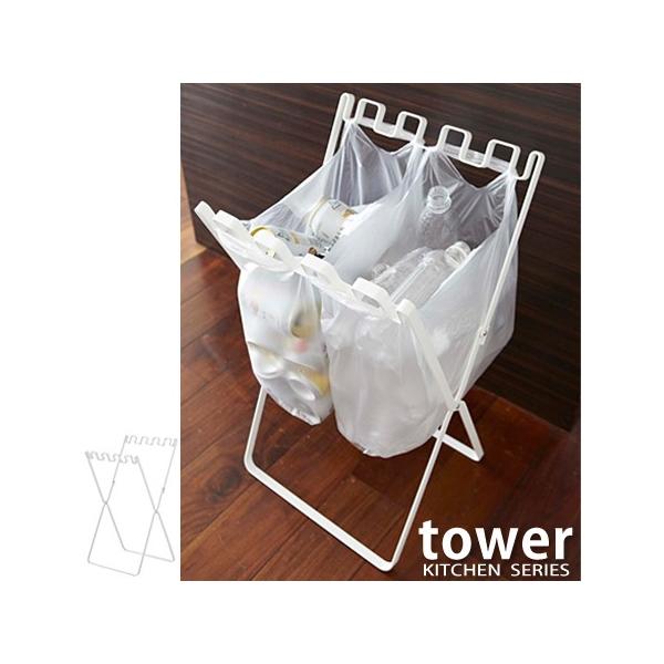 山崎実業 tower ゴミ袋レジ袋スタンド (ゴミ箱(ごみ箱)) 価格比較 - 価格.com 山崎実業 tower ゴミ袋レジ袋スタンド (ゴミ箱(ごみ箱)) 価格比較 - 価格.com