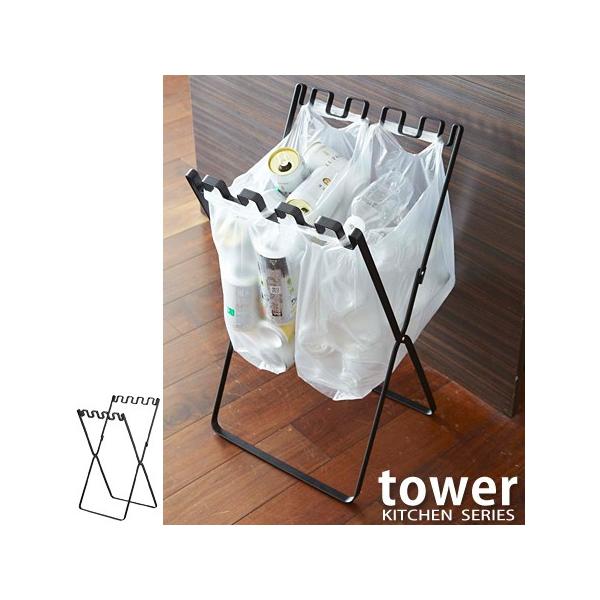 iIXXjR YAMAZAKI S~ _Xg{bNX S~܁W܃X^h ^[ tower ubN 4