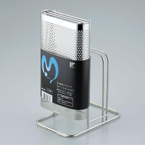 SUI}CX^[ ܂ȔEX^h SUI-723 4903779513398  킢