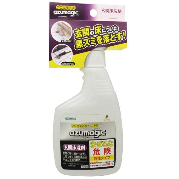 AY}WbN ֏ vdl400ml CH891 4970190622121  킢