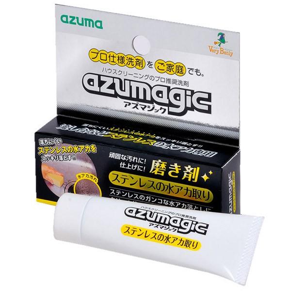 i[։jAY}WbN XeXp CH853 4970190632410  킢