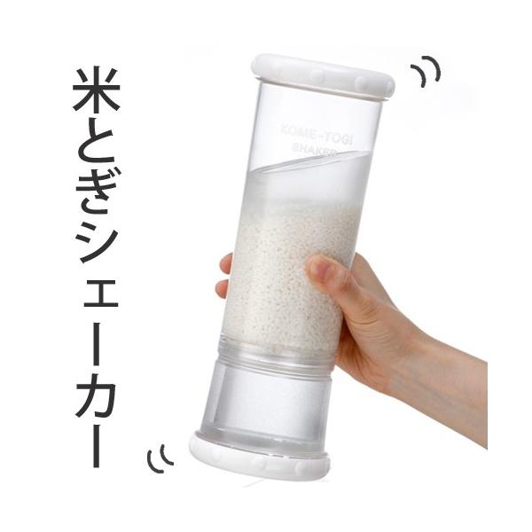 ĂƂVF[J[ WH RWS1 4973307203770  킢 k