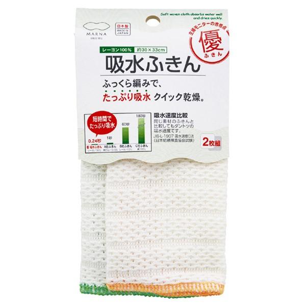 D zӂ2g K243 MARNA 4976404224303  킢 k