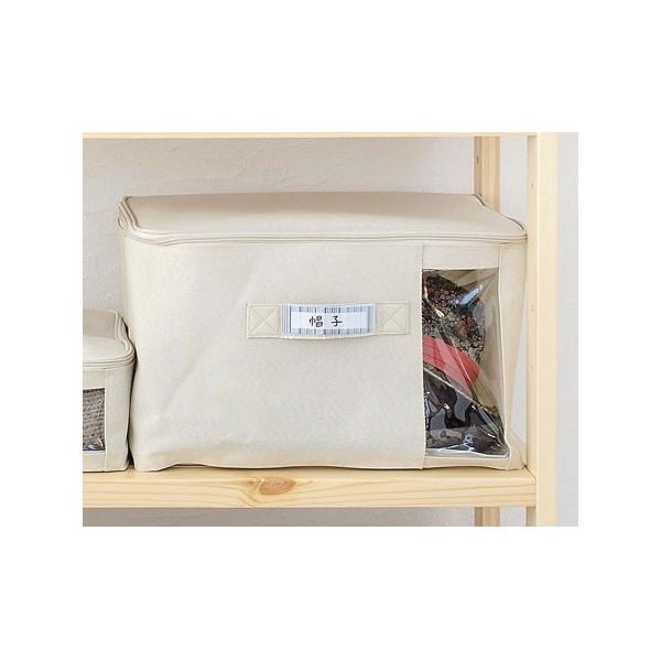 t@ubN[{bNX ߗގ[P[X t^t 38 s26 26cm 4976790688