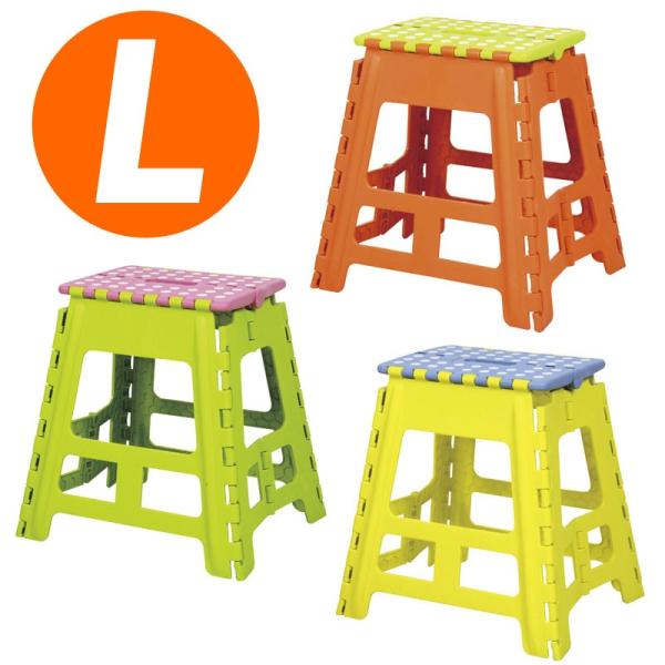 クラフタースツール L 折り畳み式 踏み台 脚立 ステップ おしゃれ かわいい スツール Crafter Stool 椅子 イス 折りたたみ式踏み台 Buyee Buyee 日本の通販商品 オークションの代理入札 代理購入
